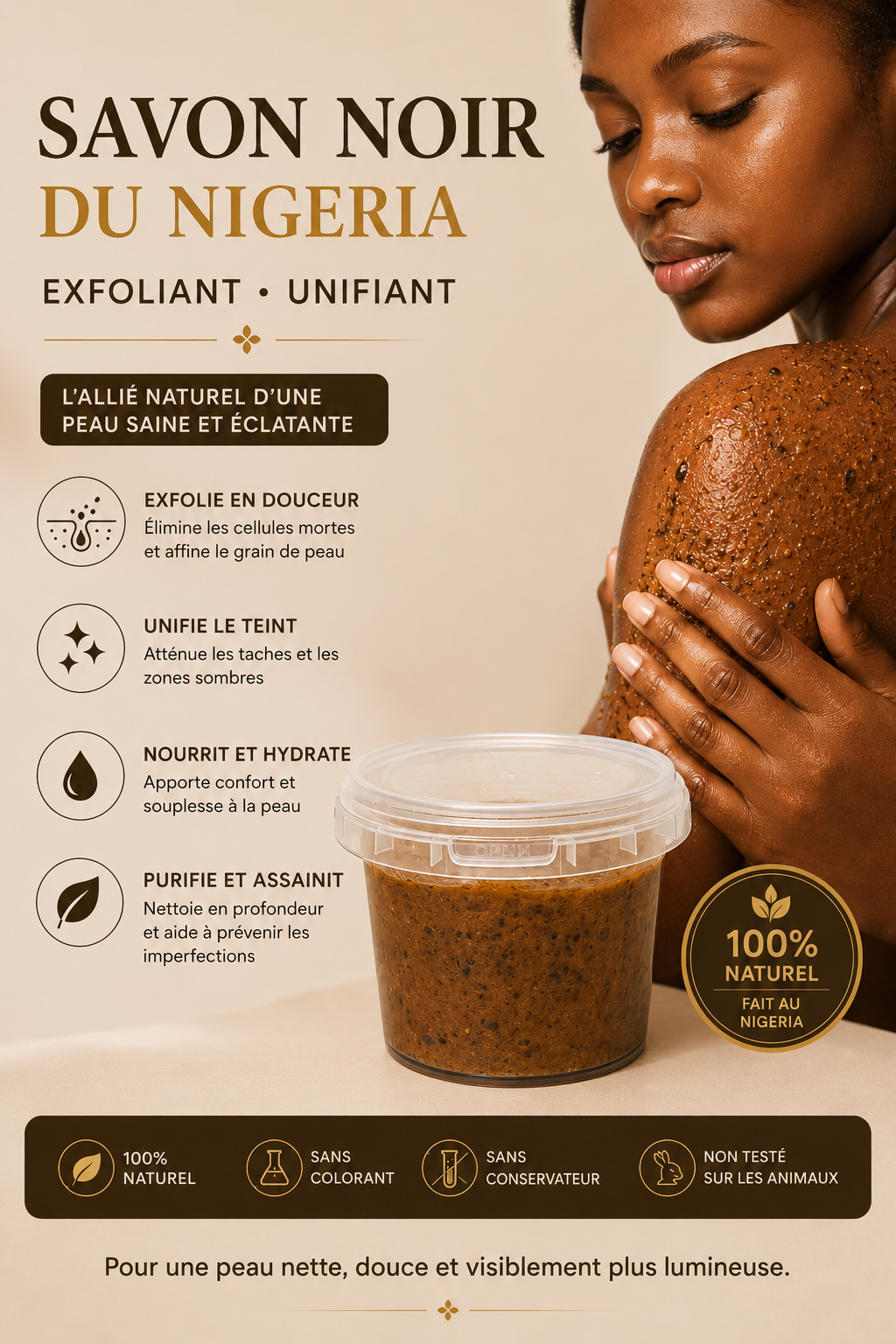 Savon noir du Nigeria exfoliant unifiant 500ml